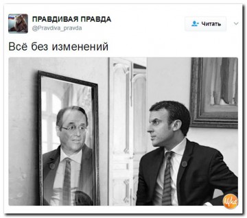 "Мыздобулы" в картинках. Смешных и не очень... 11.05.2017
