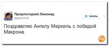 "Мыздобулы" в картинках. Смешных и не очень... 11.05.2017
