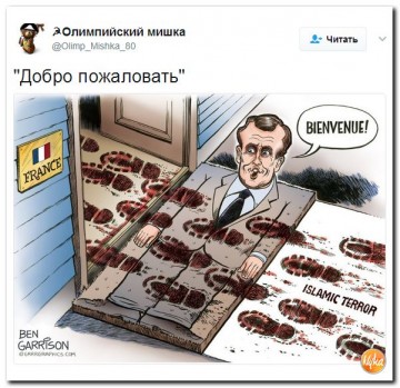 "Мыздобулы" в картинках. Смешных и не очень... 11.05.2017