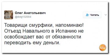 "Мыздобулы" в картинках. Смешных и не очень... 11.05.2017