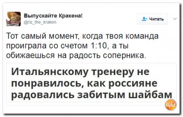 "Мыздобулы" в картинках. Смешных и не очень... 11.05.2017