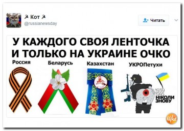 "Мыздобулы" в картинках. Смешных и не очень... 11.05.2017