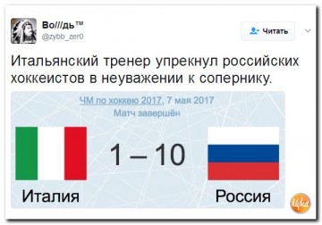 "Мыздобулы" в картинках. Смешных и не очень... 11.05.2017