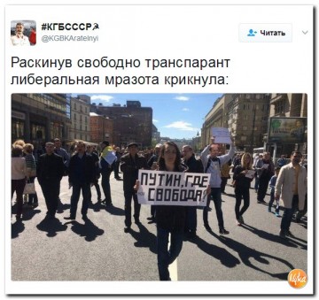 "Мыздобулы" в картинках. Смешных и не очень... 11.05.2017