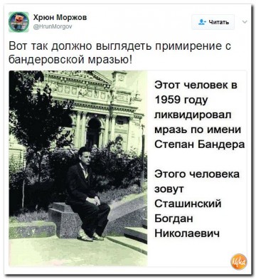 "Мыздобулы" в картинках. Смешных и не очень... 11.05.2017