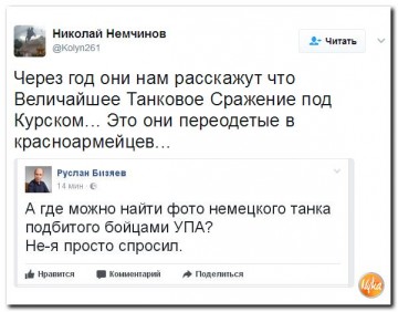 "Мыздобулы" в картинках. Смешных и не очень... 11.05.2017