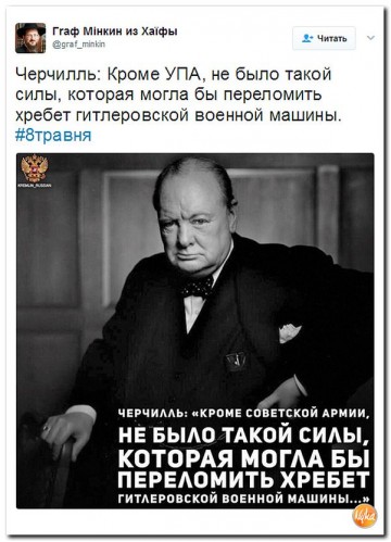 "Мыздобулы" в картинках. Смешных и не очень... 11.05.2017