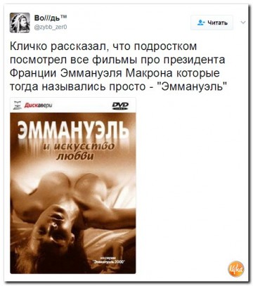 "Мыздобулы" в картинках. Смешных и не очень... 11.05.2017