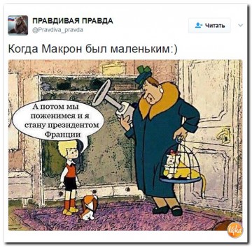 "Мыздобулы" в картинках. Смешных и не очень... 11.05.2017