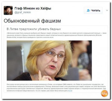 "Мыздобулы" в картинках. Смешных и не очень... 11.05.2017