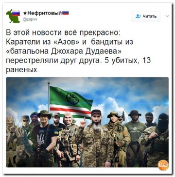"Мыздобулы" в картинках. Смешных и не очень... 11.05.2017
