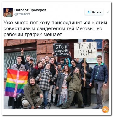 "Мыздобулы" в картинках. Смешных и не очень... 11.05.2017