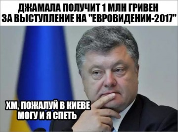 "Мыздобулы" в картинках. Смешных и не очень... 11.05.2017