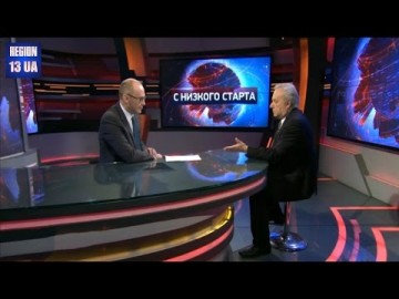 Михаил Таратута: Каких результатов можно ждать от визита Сергея Лаврова за океан?