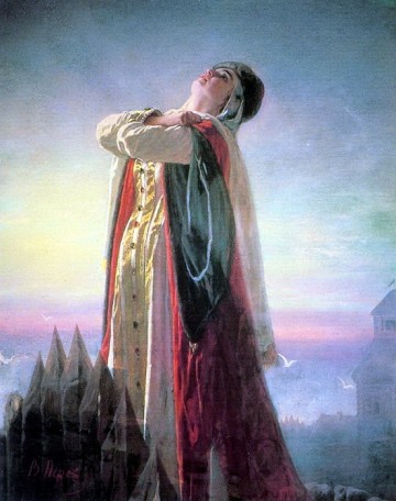 Плач Вячеславны