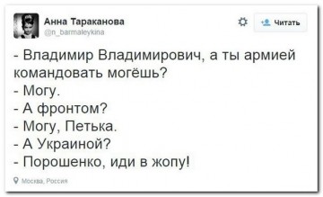 "Мыздобулы" в картинках. Смешных и не очень... 13.05.2017