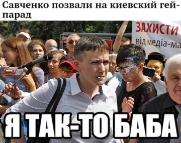 "Мыздобулы" в картинках. Смешных и не очень... 13.05.2017