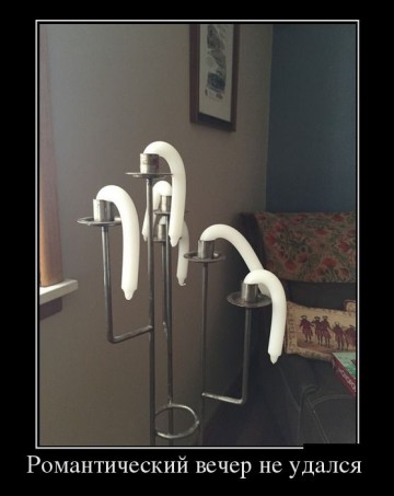 "Мыздобулы" в картинках. Смешных и не очень... 13.05.2017