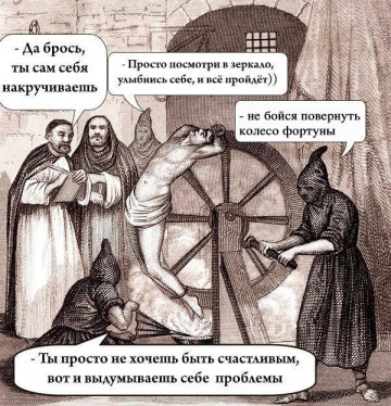 "Мыздобулы" в картинках. Смешных и не очень... 13.05.2017