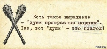 "Мыздобулы" в картинках. Смешных и не очень... 13.05.2017