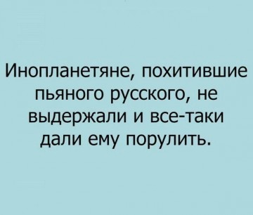 "Мыздобулы" в картинках. Смешных и не очень... 13.05.2017