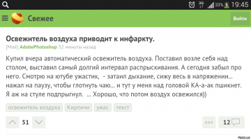 "Мыздобулы" в картинках. Смешных и не очень... 13.05.2017