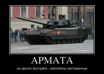 "Мыздобулы" в картинках. Смешных и не очень... 13.05.2017