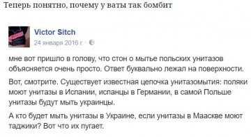 "Мыздобулы" в картинках. Смешных и не очень... 13.05.2017