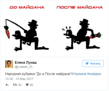 "Мыздобулы" в картинках. Смешных и не очень... 13.05.2017