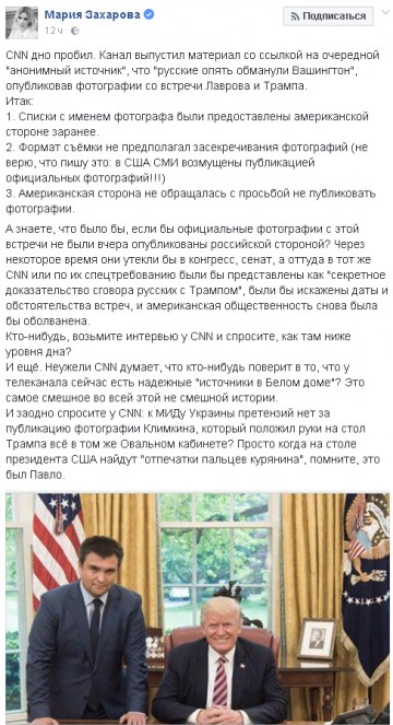 "Мыздобулы" в картинках. Смешных и не очень... 13.05.2017