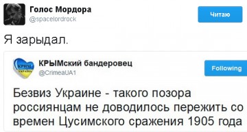 "Мыздобулы" в картинках. Смешных и не очень... 13.05.2017