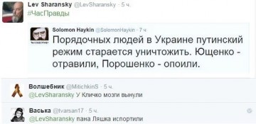 "Мыздобулы" в картинках. Смешных и не очень... 13.05.2017