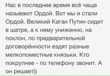 "Мыздобулы" в картинках. Смешных и не очень... 13.05.2017