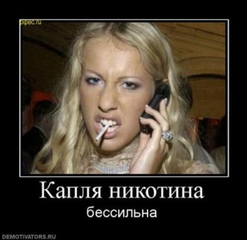 "Мыздобулы" в картинках. Смешных и не очень... 15.05.2017
