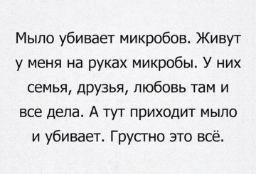 "Мыздобулы" в картинках. Смешных и не очень... 15.05.2017