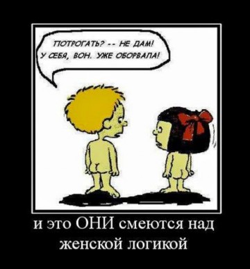 "Мыздобулы" в картинках. Смешных и не очень... 15.05.2017