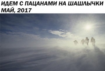 "Мыздобулы" в картинках. Смешных и не очень... 15.05.2017