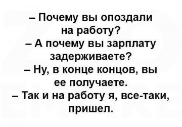 "Мыздобулы" в картинках. Смешных и не очень... 15.05.2017