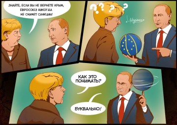 "Мыздобулы" в картинках. Смешных и не очень... 15.05.2017