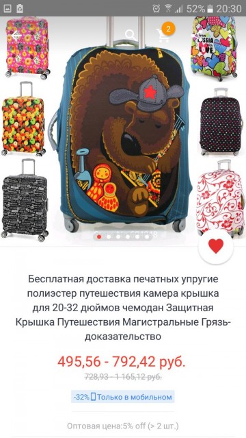 "Мыздобулы" в картинках. Смешных и не очень... 15.05.2017