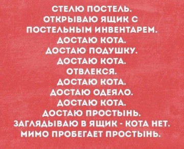 "Мыздобулы" в картинках. Смешных и не очень... 15.05.2017