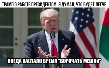 "Мыздобулы" в картинках. Смешных и не очень... 15.05.2017
