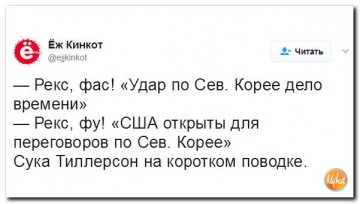 "Мыздобулы" в картинках. Смешных и не очень... 15.05.2017