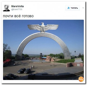 "Мыздобулы" в картинках. Смешных и не очень... 15.05.2017