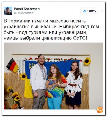"Мыздобулы" в картинках. Смешных и не очень... 15.05.2017