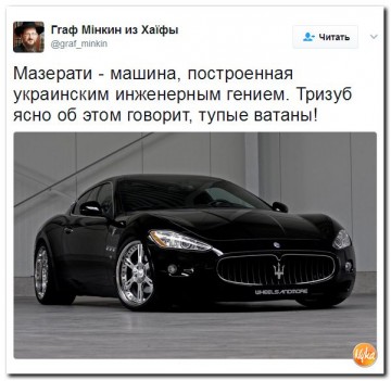 "Мыздобулы" в картинках. Смешных и не очень... 15.05.2017