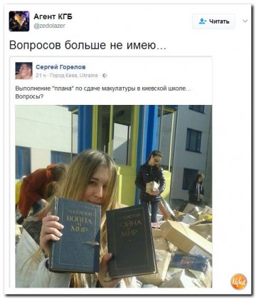 "Мыздобулы" в картинках. Смешных и не очень... 15.05.2017