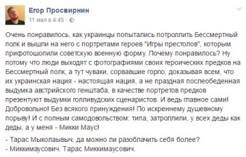 "Мыздобулы" в картинках. Смешных и не очень... 15.05.2017