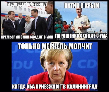 "Мыздобулы" в картинках. Смешных и не очень... 15.05.2017