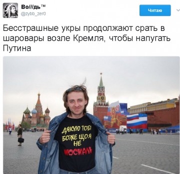 "Мыздобулы" в картинках. Смешных и не очень... 15.05.2017